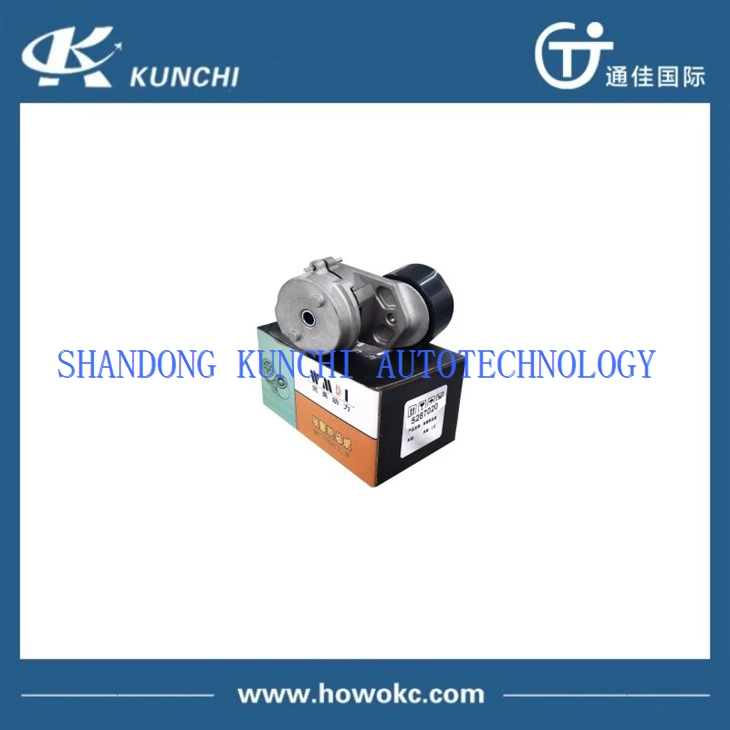 SINOTRUK 612630060003 Torque Rubber Core