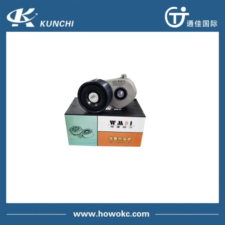 SINOTRUK 612630060003 Torque Rubber Core